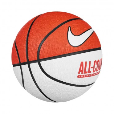 Nike Pallone Basket Everyday All Court art. N.100.4369.187.07 Sport Center Siena